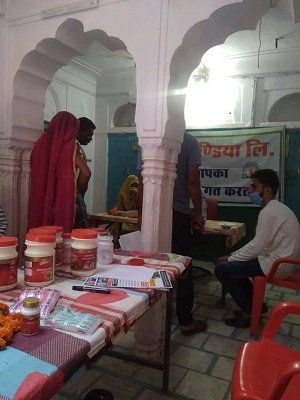 Atreya Ayurvedic Hospital