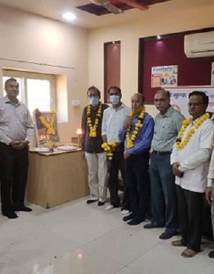 Atreya Ayurvedic Hospital