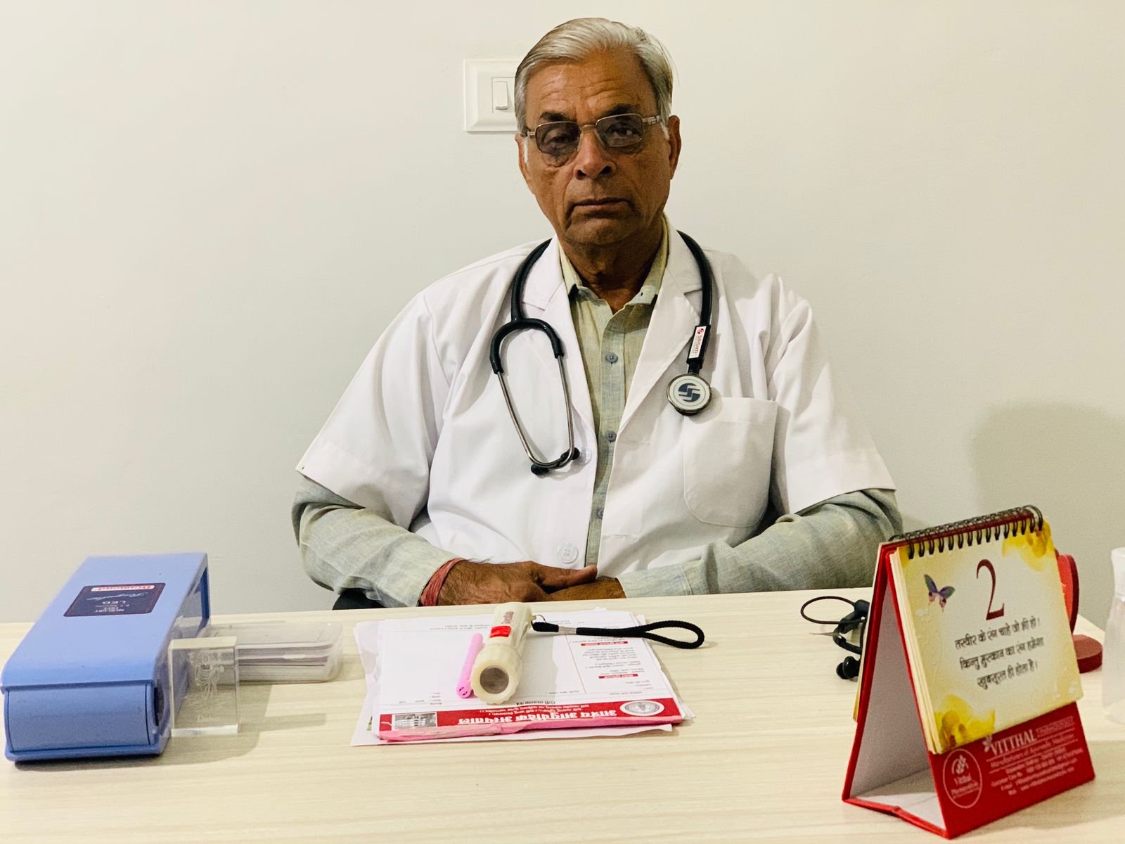 Doctor